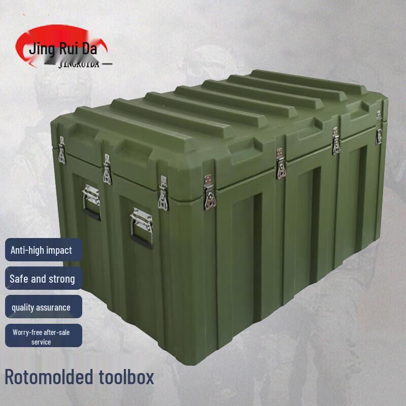 JINGRUIDA Outdoor Rotomolded Equipment Storage Box