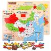Magnetic Wooden World Map Jigsaw Puzzle for Children's Early Education