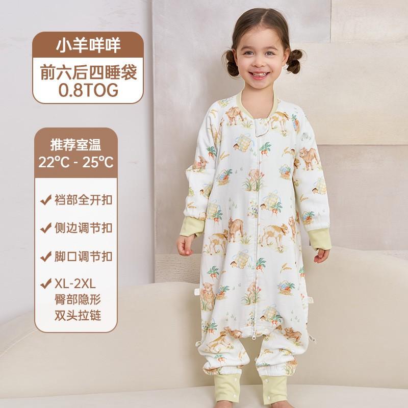 Bamboo Cotton Sleeping Bag Toddlers 1-3 Years Lightweight Anti-Bacterial Footed Sleep Sack
