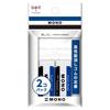 Стерка Tombow MONO 2 шт. Модель MONO PE01 JSA-261