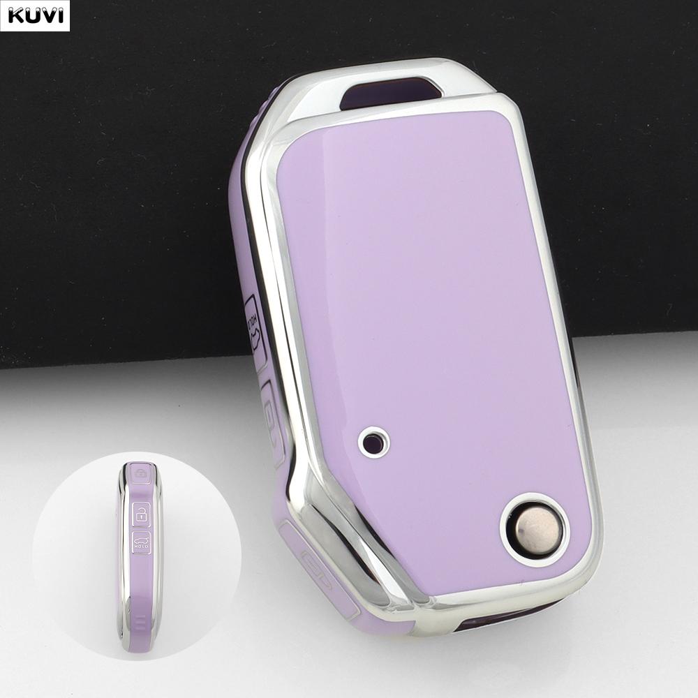 

Fashion Tpu Car Remote Flip Key Case Cover Fob Keychain Shell For Kia Sportage Ceed Xceed Sports K5 Seltos