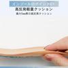 HIMIKO/Himiko/Soft Flat Shoes/635305D Brown 250