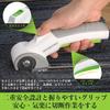 WORKPRO Electric Cordless Electric Cardboard Fabric M2 Stainless Steel Cuts and Includes Cable Cutter, Multi-Cutter, Cutter, Cutter, 3.6V