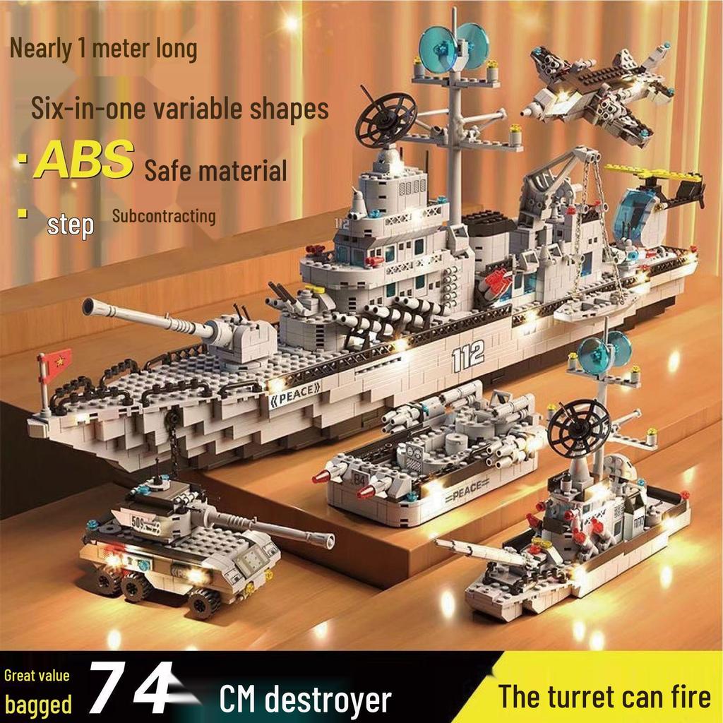 Military Mecha Aircraft Carrier & Space Rocket Building Blocks for Kids - Educational Assembly Toy