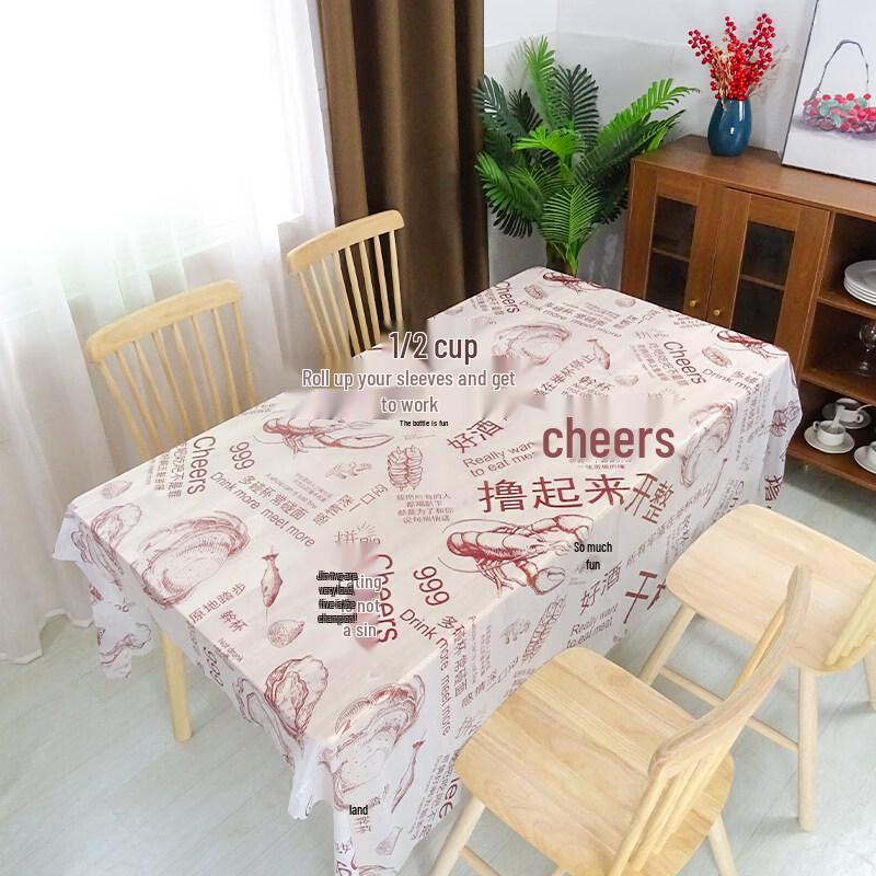 ZISIZ Disposable Plastic Tablecloths