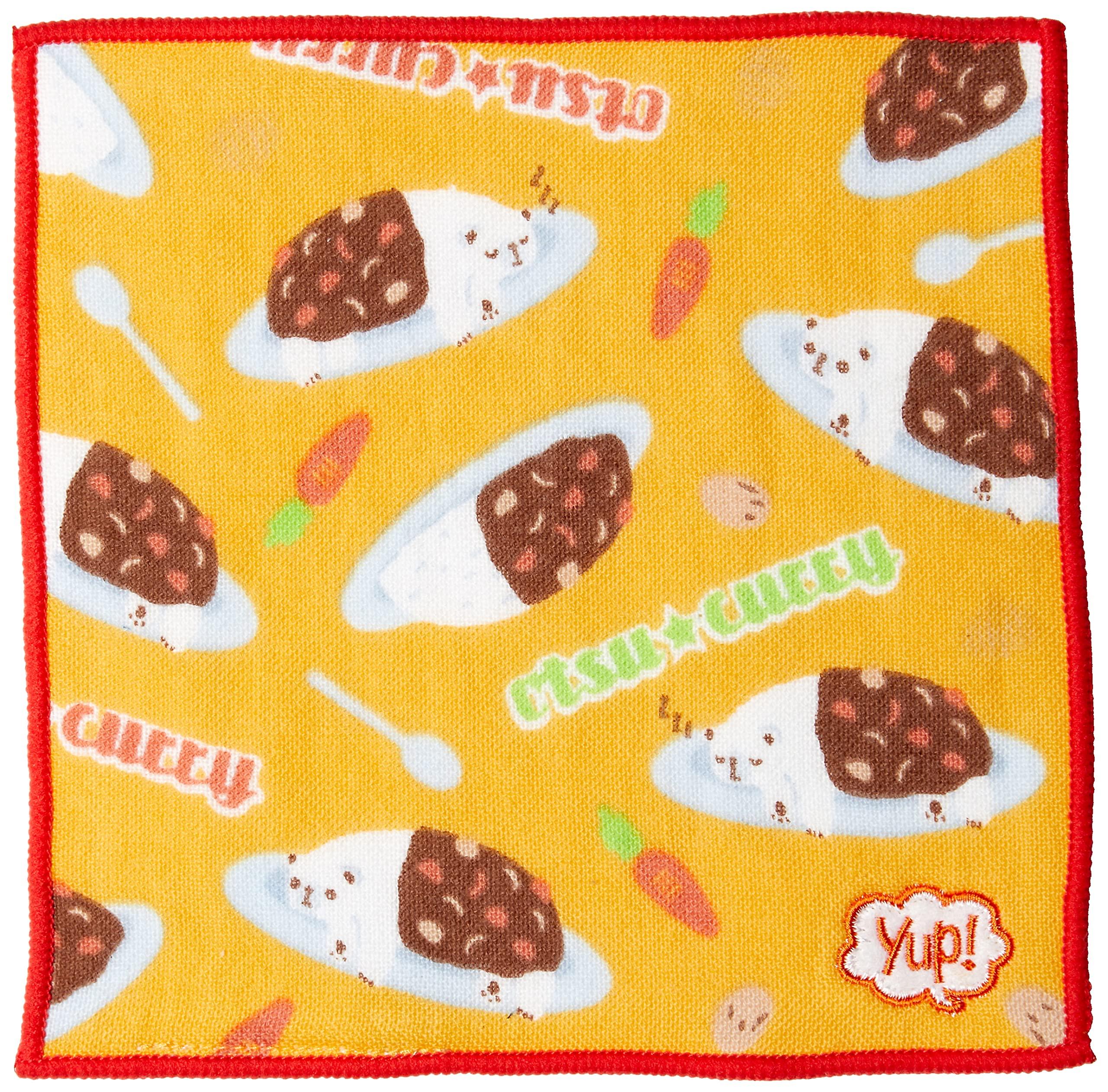 

Marushin Handkerchief Mini Curry Food 15 x 15 0585009000 yup! Design, Fun, Antibacterial, Odor-Resistant, 100% Cotton, Small, Approx. cm,