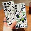 Cute Panda Pattern Phone Case For Samsung Galaxy A57 A37 A17 A56 A16 A55 A36 A26 A15 A35 A54 A53 5G Clear Shockproof Soft Cover