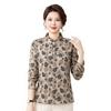 Stylish Patterned Autumn/Winter Shirts for Middle-Aged & Elderly Women - Loose Fit, Belly-Covering, Plus Size Base Layer.