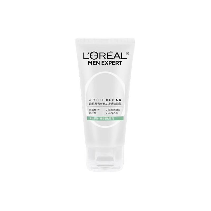 Loreal Paris Men s Size Soothing Amino Purifying Cleanser Sample Pack - 50ml bottle