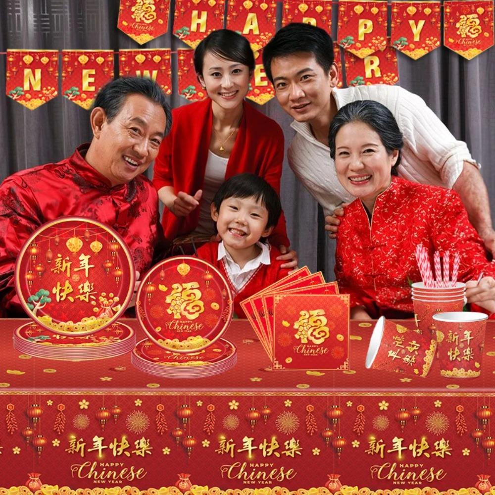Paper Spring Festival Disposable Tableware Chinese New Year Table Decoration  New Year Theme Party