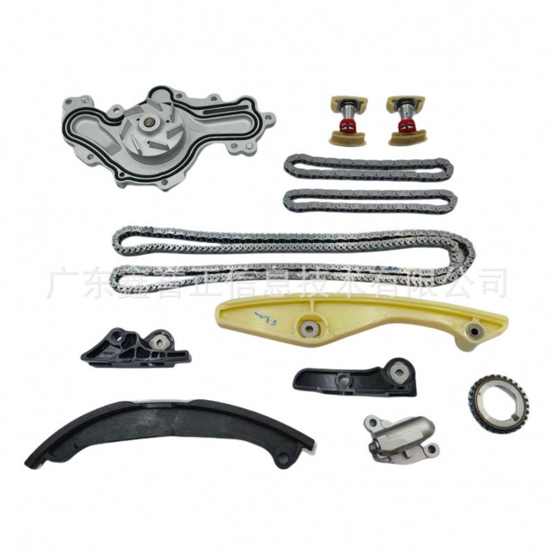 Timing Chain Kit with Water Pump for Ford 3.5/3.7L - Part Number AT4Z-6268-A, BL3Z-6268-A