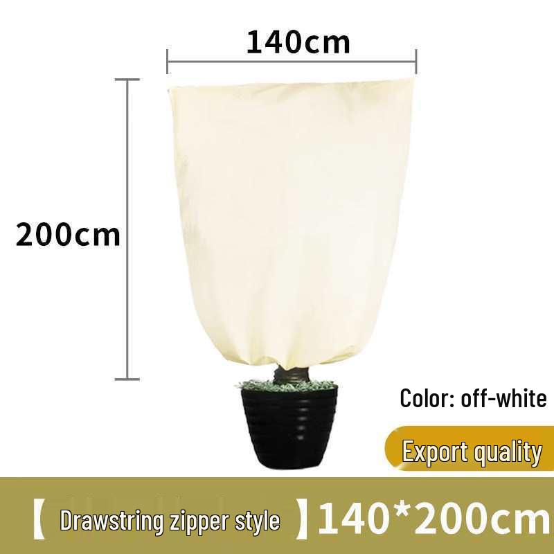 Winter Plant Insulated Cover: Cold Protection & Breathable Anti-Freeze Bag for Flower Pots, Green Plants, and Fruit Trees