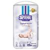 Anerle Little Light Core Diapers