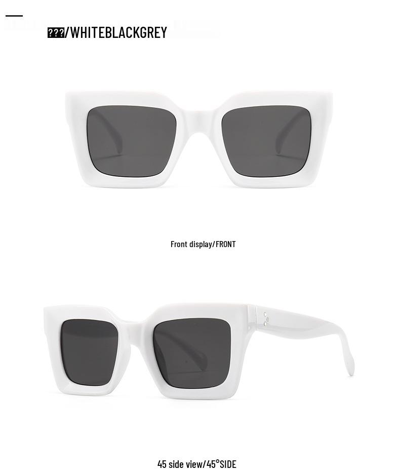 Ochelari de soare pătrați moderni: Model Influencer Stil Străzii European & American pentru Femei