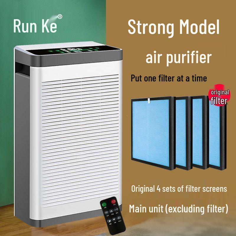 Indoor Air Purifier for Formaldehyde, Odor, and Smoke with Advanced Exhaust Filter
