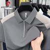 Pierre Cardin Men's Color Block Zipper Polo Shirt