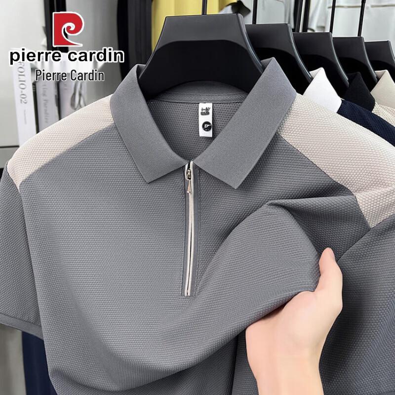 Pierre Cardin Men's Color Block Zipper Polo Shirt
