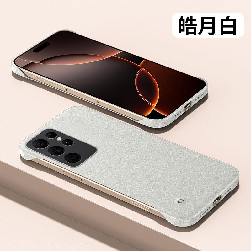 Applicable to Samsung s25ultra mobile phone case, new rock matte borderless S25 anti-drop heat dissipation protective case, men and women +