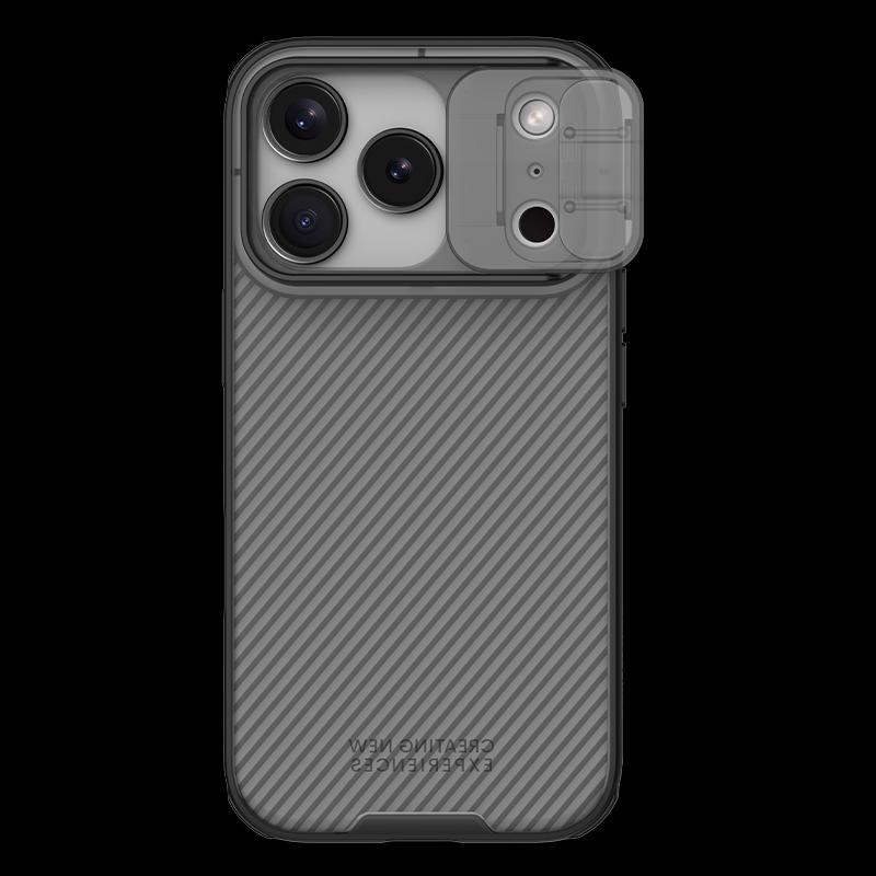 Nillkin Slide Camera Lens Protection Case for iPhone 17 Series