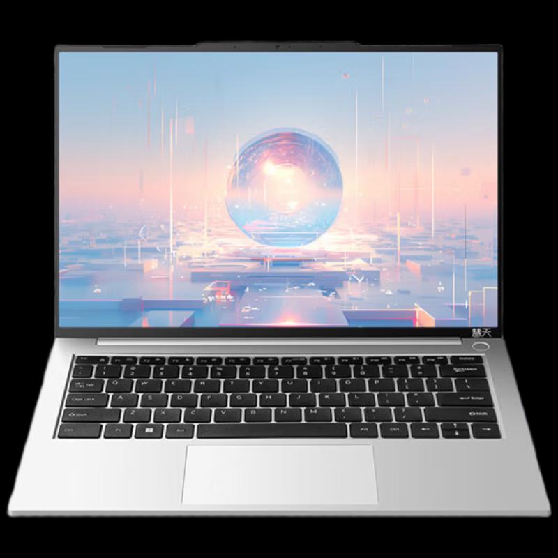 Lenovo Huitian X5 14-inch Laptop (CN version)