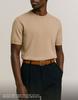 Meleugo Nodi Round Neck Short Sleeve Knit [Beige]
