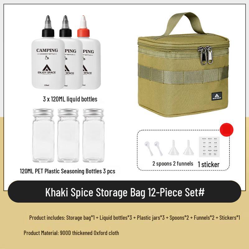 14-Piece Outdoor Camping Seasoning & Oil Bottle Kit