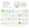 Springforth Little Fortunes Sticker Roll - Versatile Journal Decoration System