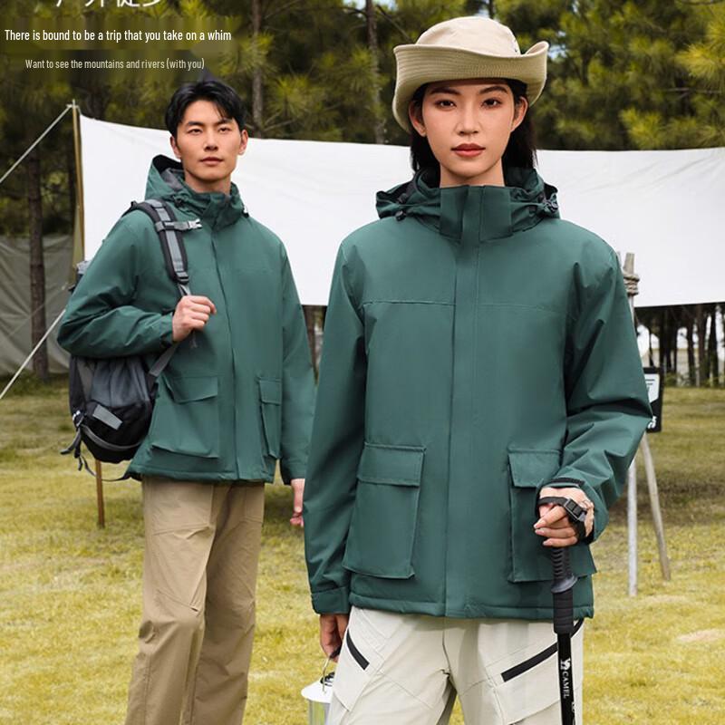 TDY Unisex Graphene Waterproof Outdoor Jacket TD-2588 4XL