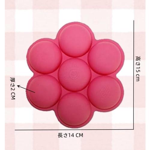 OKSANO Lächelnde Eiswürfelform mit Löchern, Perfekt für Eiskugeln, Runde Eiswürfel, Bier, Tee, Alkohol, Snacks und Eis. Niedliche Lächeln-Form, Enthält 2 7-