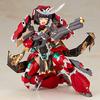 Frame Arms Girl Magatsuki Houten 162mm Non-Scale Plastic Model Kit FG085