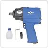 Industrial-Grade Gaobao Pneumatic Wrench - High Torque Air-Powered Wrench with 1/2" and 3/4" Square Drive for Auto Repair.