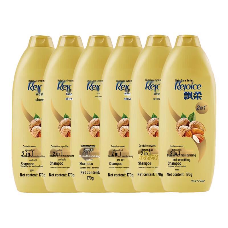 

Rejoice Daily Care Dual Effect Moisturizing Smooth Shampoo