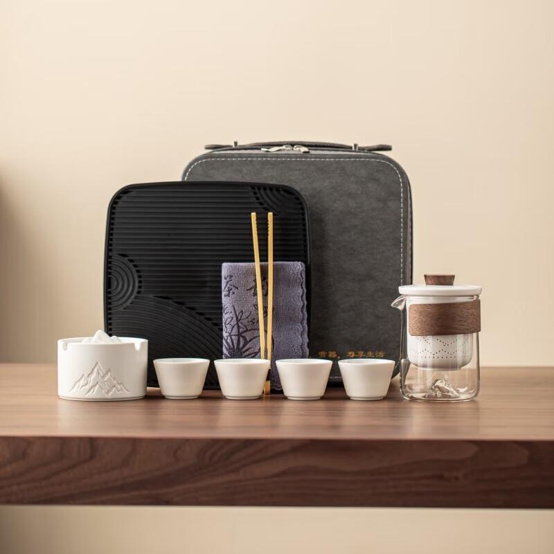 Dongyue Portable Gongfu Tea Set