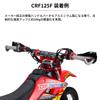 ZETA RACING CX Handlebar 4st Mini 125 Standard Diameter Universal 745mm 155mm 60mm Bar End Cap Included Black F4442 Model DIRTFREAK CRF125F'14-23,