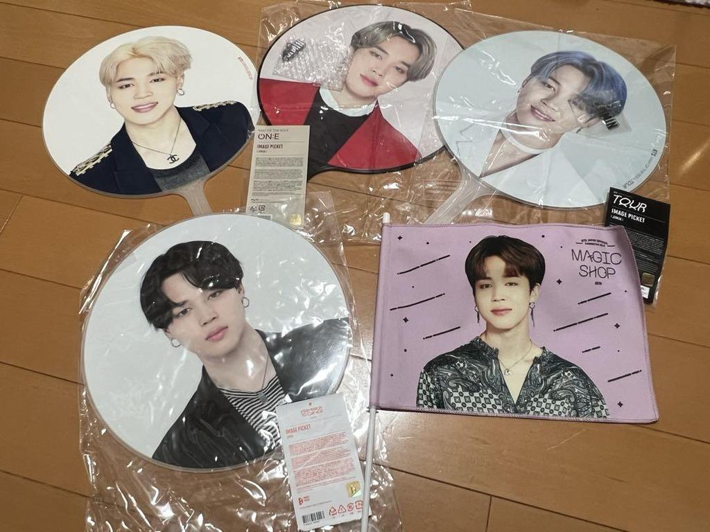 [USED] BTS Jimin Official Fan Flag