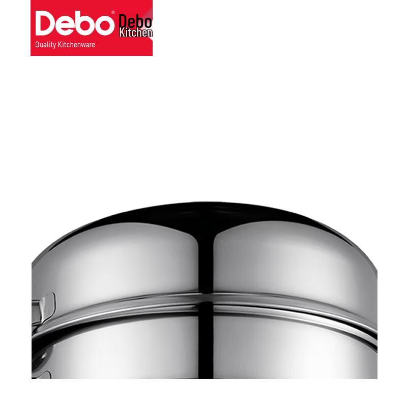 Debo Lucas 2-Schichtiger Edelstahl Multikocher Dampfgarer