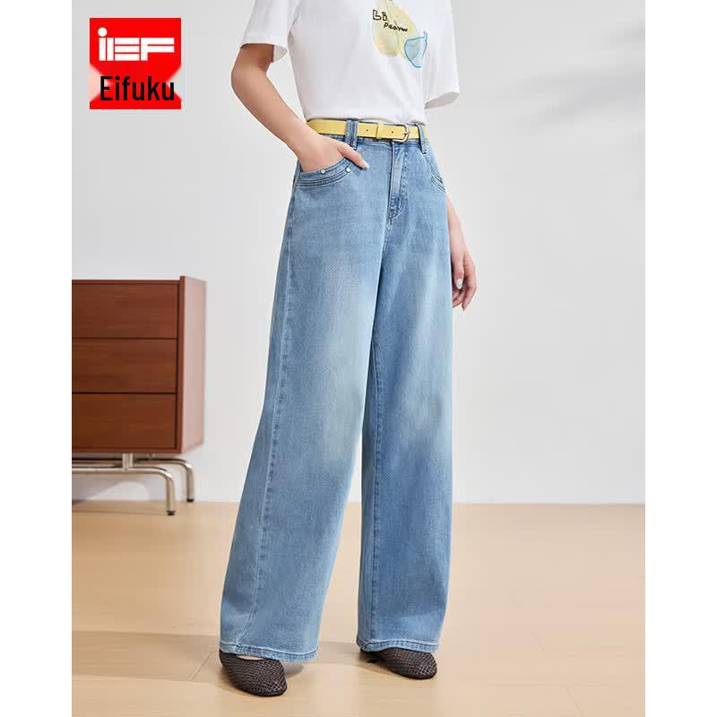 IEF Women s Korean Style Slimming Denim Wide-Leg Pants XS