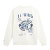 Li Ning Sports Lifestyle Series Back Letter Print Round Neck Breathable Versatile Loose Sweatshirt Unisex Sweatshirt AWDW385-2