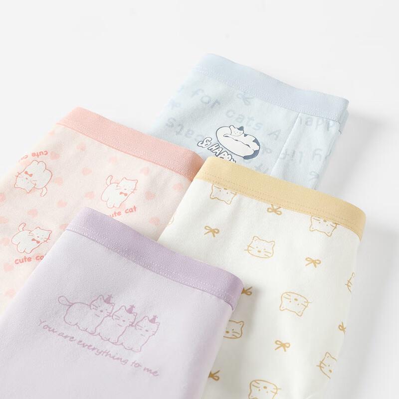 Fenteng Ke'an Women's 10A Antibacterial Pure Cotton Briefs (4-Pack)