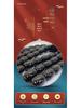 Ancient Black Agate Barrel Bead Bracelet Necklace DIY Jewelry Accessories