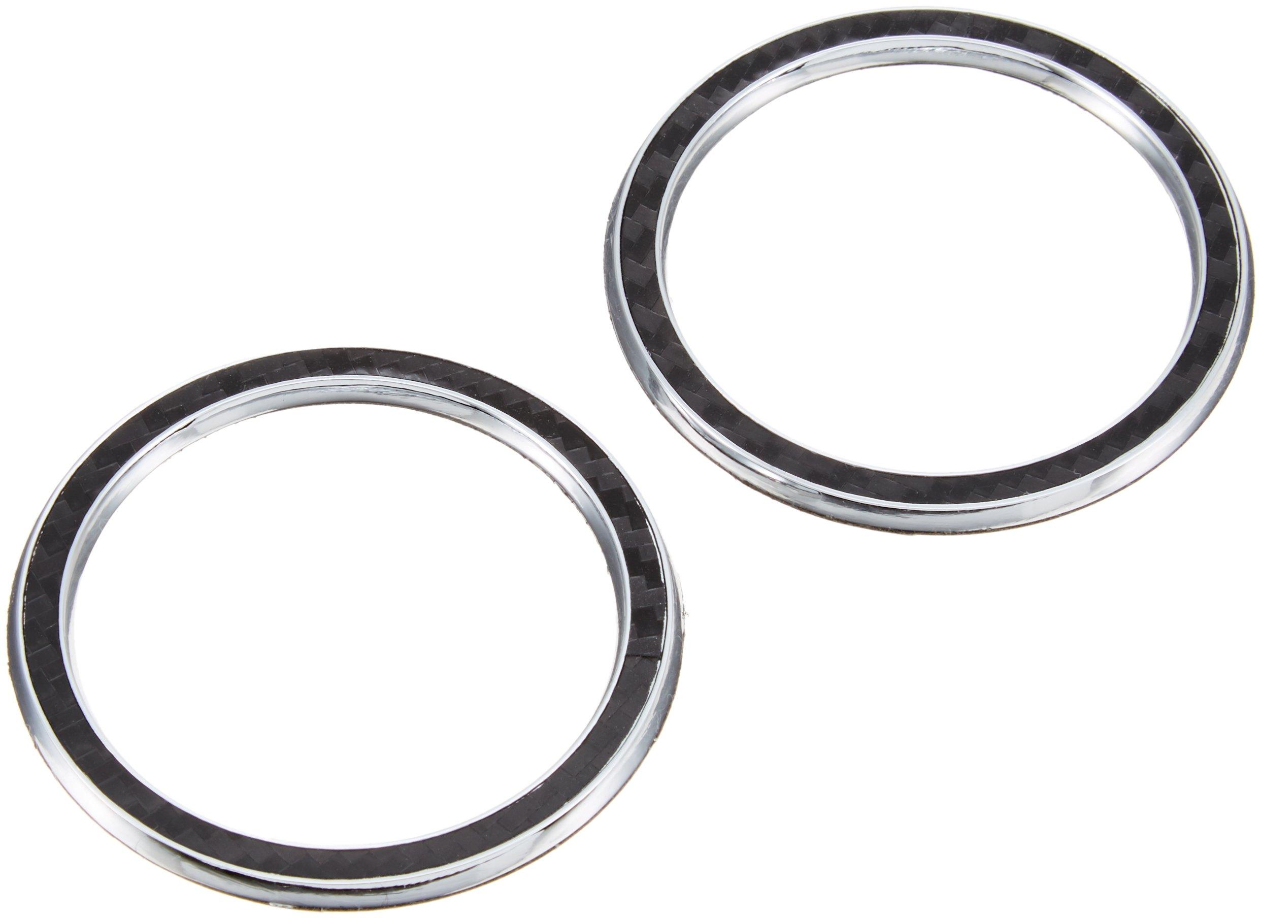 

Твитер Copen кольцо мут-Daihatsu стойка A (углеродные волокна)