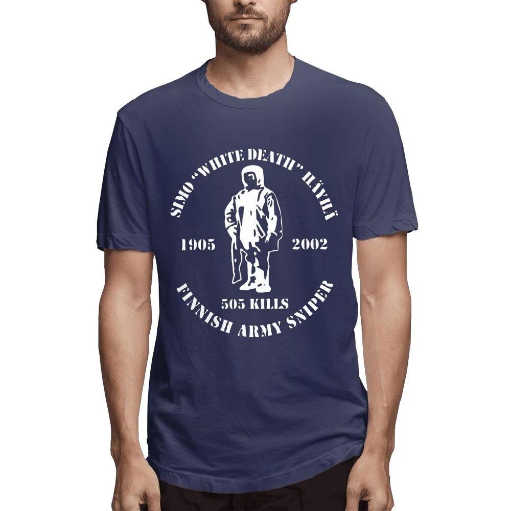 Finský voják Armádní veterán Odstřelovač Simo Hayha Světová válka MMA Kickbox UFC Muay Thai Tričko Retro Vintage Potisk Muži Ženy Krátký rukáv Kulatý výstřih