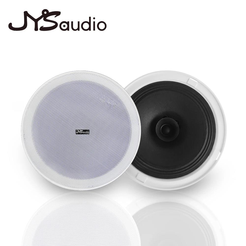 6inch Passive Ceiling Speaker 15W Home Theater Sound System Public Address Narrow Border Loudspeaker for Residential Hotel Inn