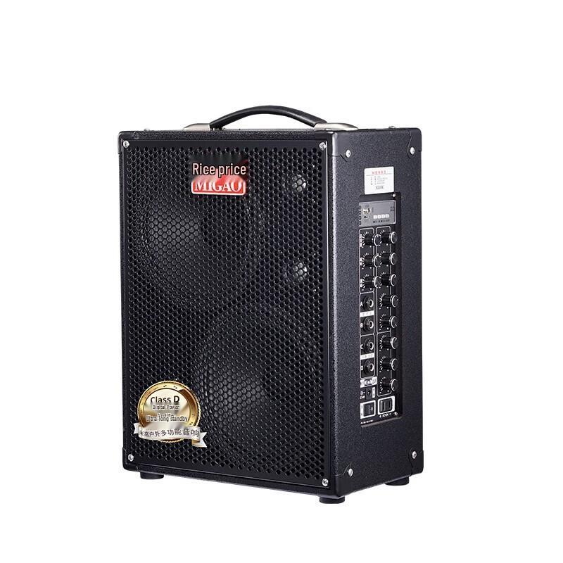 Migeau MG883A-LI Professional Portable Accompanying Speaker