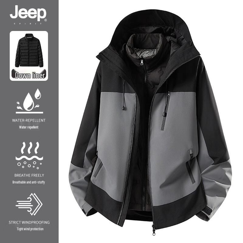 

JEEP SPIRIT Men s Outdoor Color-block Down Jacket 4XL