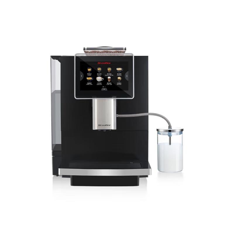 Dr. Coffee F10 Automatic Espresso Machine CN Plug (adapter Included)