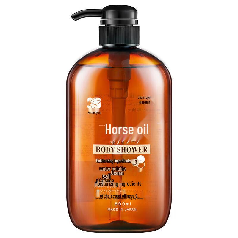 Dieyin Hydrating Horse Oil Body Wash