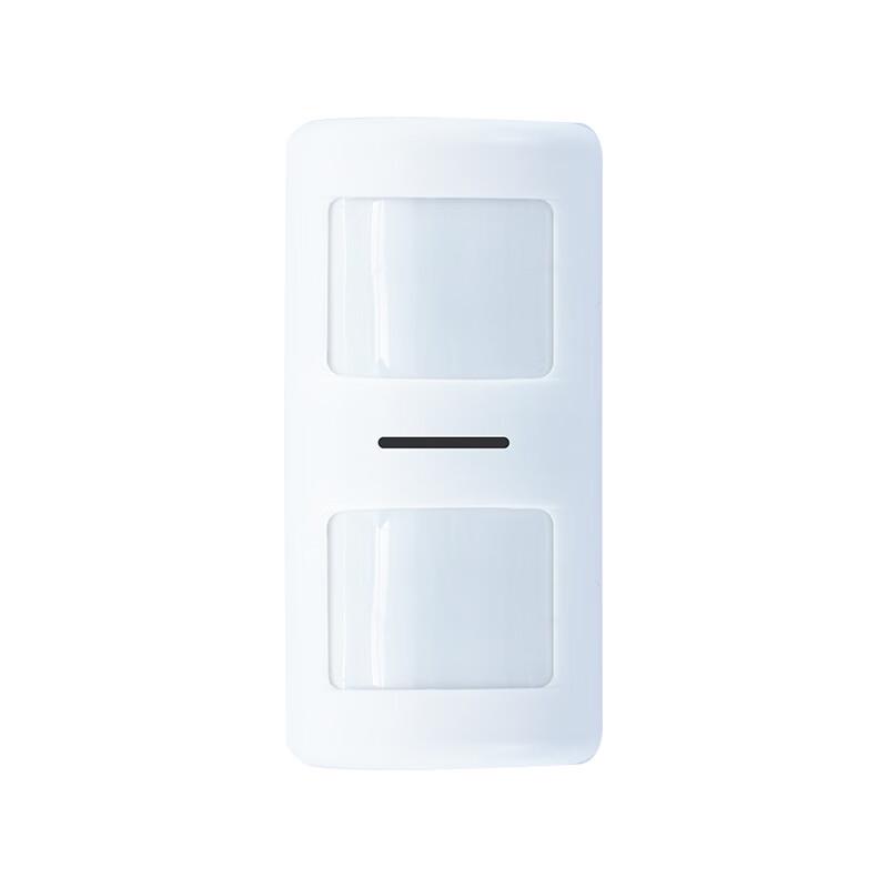 Brangdy Smart Wireless PIR Motion Detector
