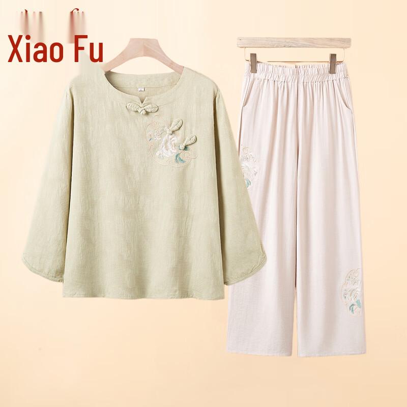 New Chinese Style Embroidered Two-Piece Set for Mid-Aged Women