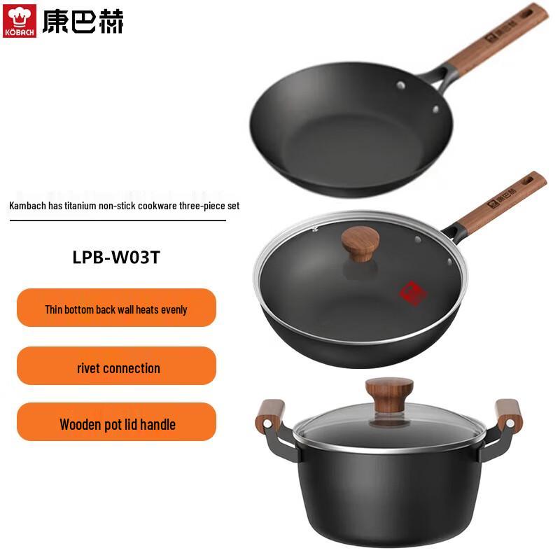 KOBACH Titanium Non-Stick 3-Piece Cookware Set
